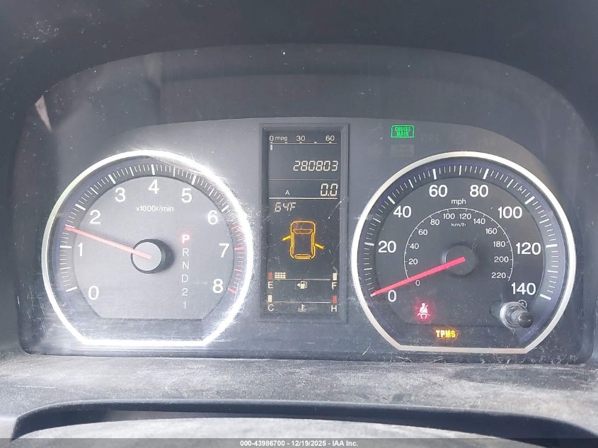 2008 Honda Cr-V Ex VIN: 3CZRE38578G703588 Lot: 43986700