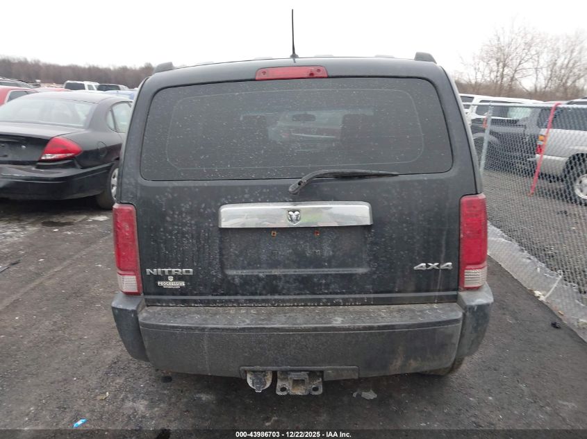 2008 Dodge Nitro Sxt VIN: 1D8GU28K18W260406 Lot: 43986703