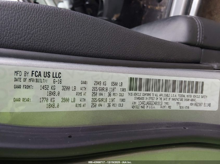 2016 Dodge Durango Sxt VIN: 1C4RDJAG6GC481913 Lot: 43986717