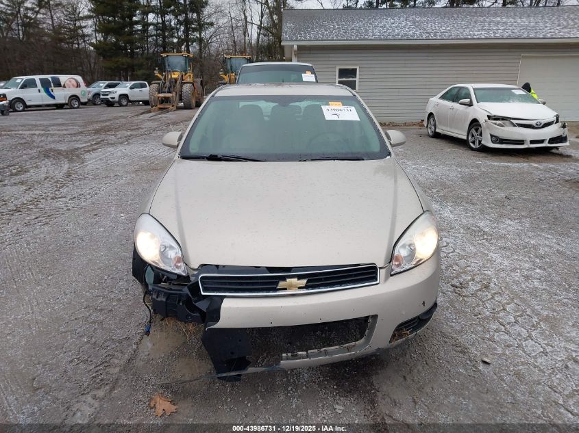 2011 Chevrolet Impala Lt VIN: 2G1WB5EK8B1234298 Lot: 43986731