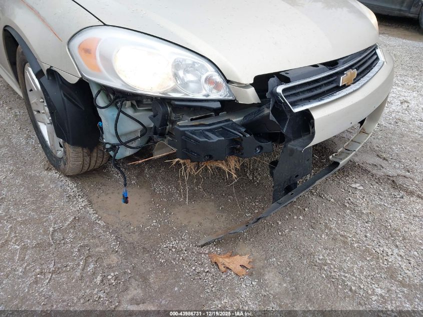 2011 Chevrolet Impala Lt VIN: 2G1WB5EK8B1234298 Lot: 43986731