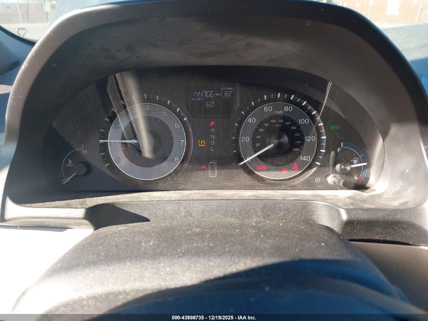 2012 Honda Odyssey Ex-L VIN: 5FNRL5H68CB056035 Lot: 43986735