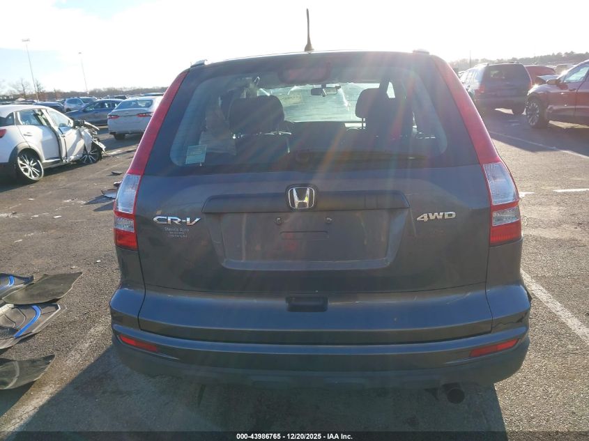 2011 Honda Cr-V Lx VIN: 5J6RE4H31BL093766 Lot: 43986765