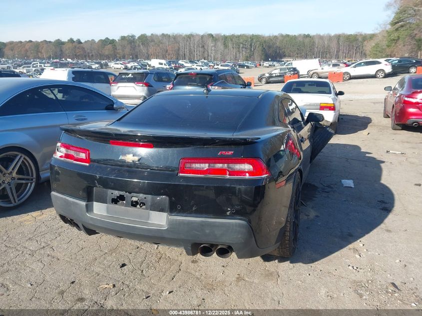 2014 Chevrolet Camaro 2Lt