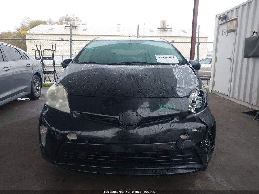 2012 Toyota Prius Three VIN: JTDKN3DUXC5494397 Lot: 43986792