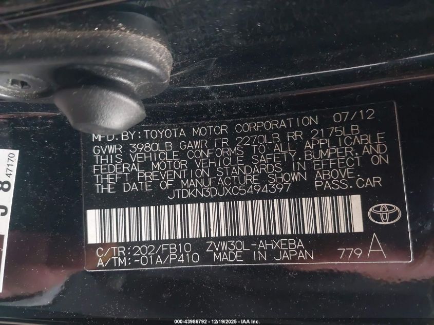 2012 Toyota Prius Three VIN: JTDKN3DUXC5494397 Lot: 43986792