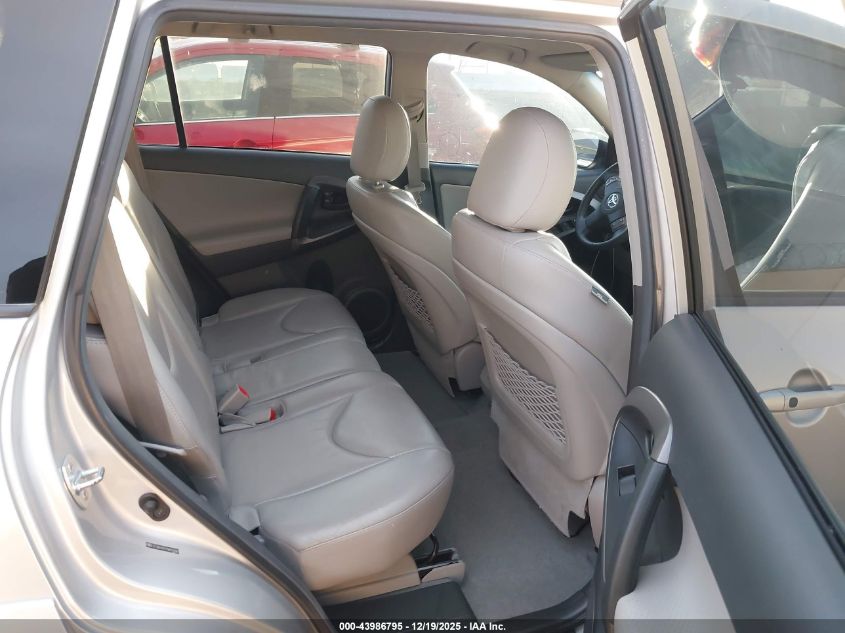 2012 Toyota Rav4 Limited V6 VIN: 2T3DK4DV1CW092986 Lot: 43986795