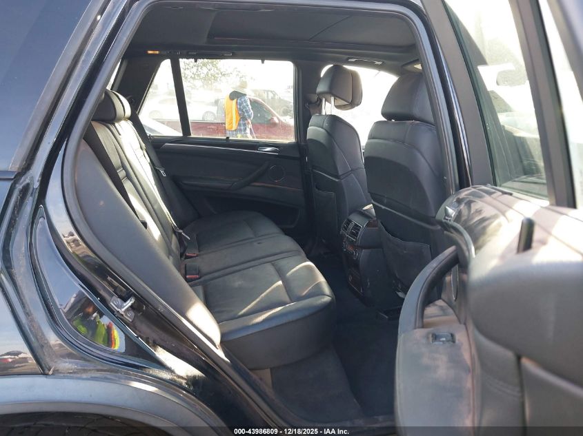 2013 BMW X5 xDrive50I VIN: 5UXZV8C59DL426982 Lot: 43986809