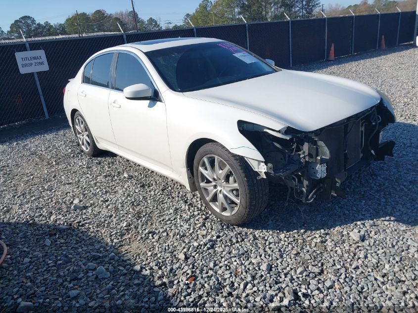 2013 Infiniti G37 Journey