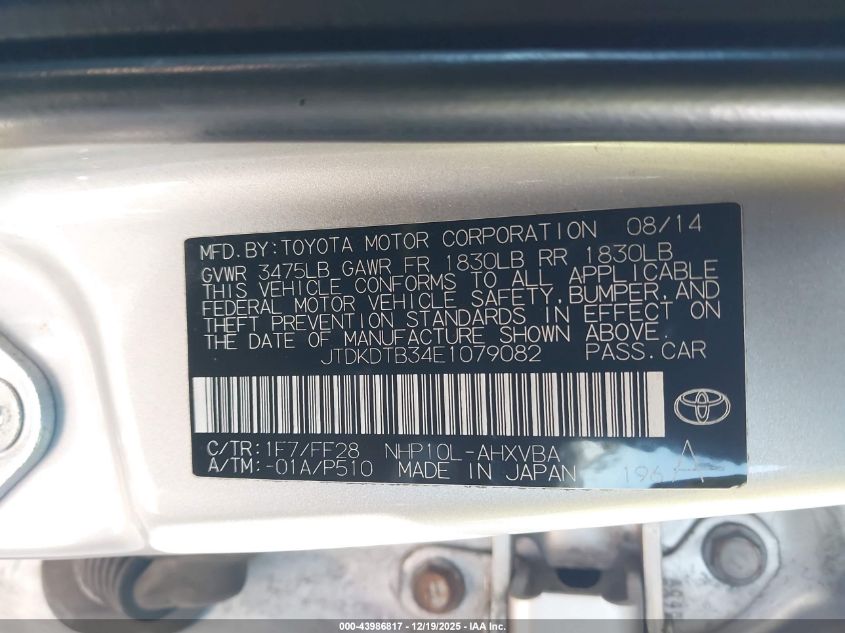 2014 Toyota Prius C Two VIN: JTDKDTB34E1079082 Lot: 43986817