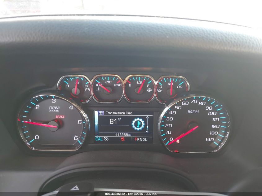 2019 Chevrolet Suburban Lt VIN: 1GNSKHKCXKR293985 Lot: 43986822