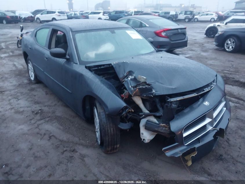 2007 Dodge Charger