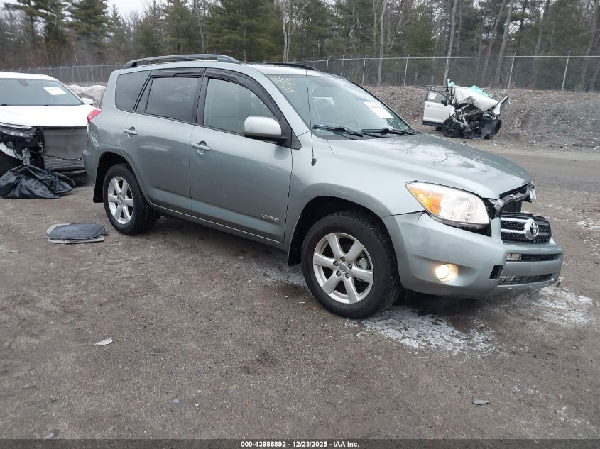 2008 Toyota RAV4