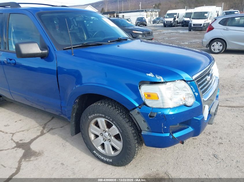 2010 Ford Explorer Xlt VIN: 1FMEU7DE7AUA95638 Lot: 43986935