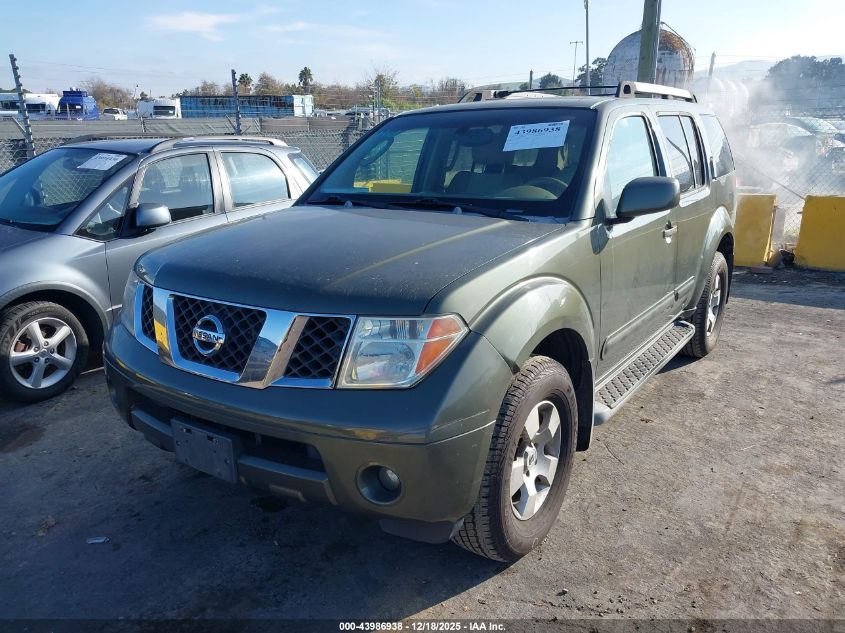 2005 Nissan Pathfinder Se VIN: 5N1AR18W95C765265 Lot: 43986938