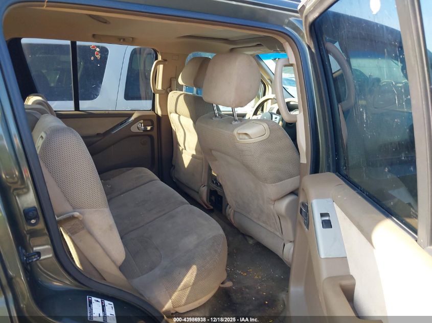 2005 Nissan Pathfinder Se VIN: 5N1AR18W95C765265 Lot: 43986938