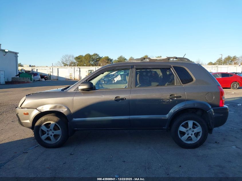 2008 Hyundai Tucson Gls VIN: KM8JM12B58U912264 Lot: 43986941