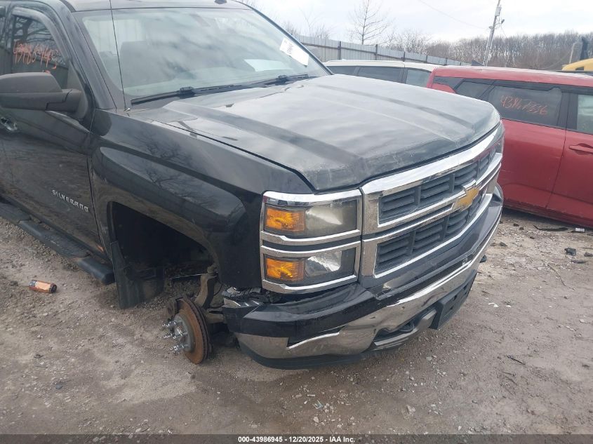 2014 Chevrolet Silverado K1500 Lt VIN: 1GCVKREC0EZ101999 Lot: 43986945