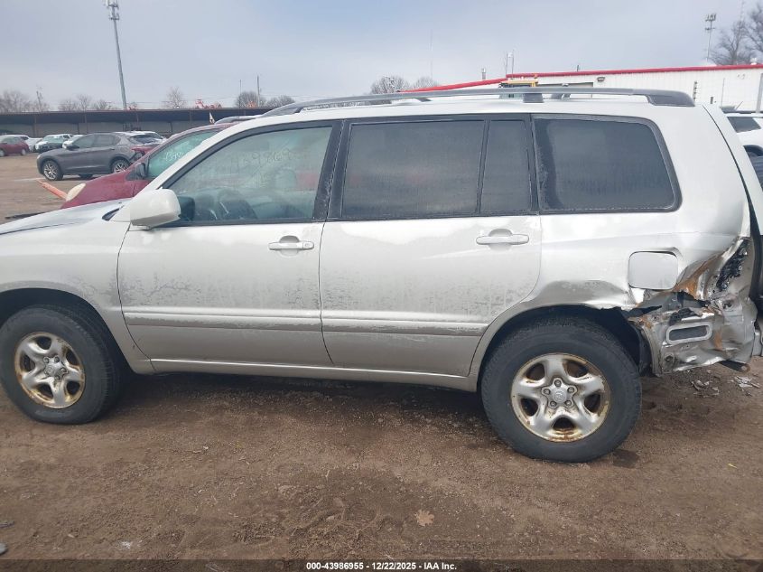 2005 Toyota Highlander VIN: JTEGD21A950114216 Lot: 43986955