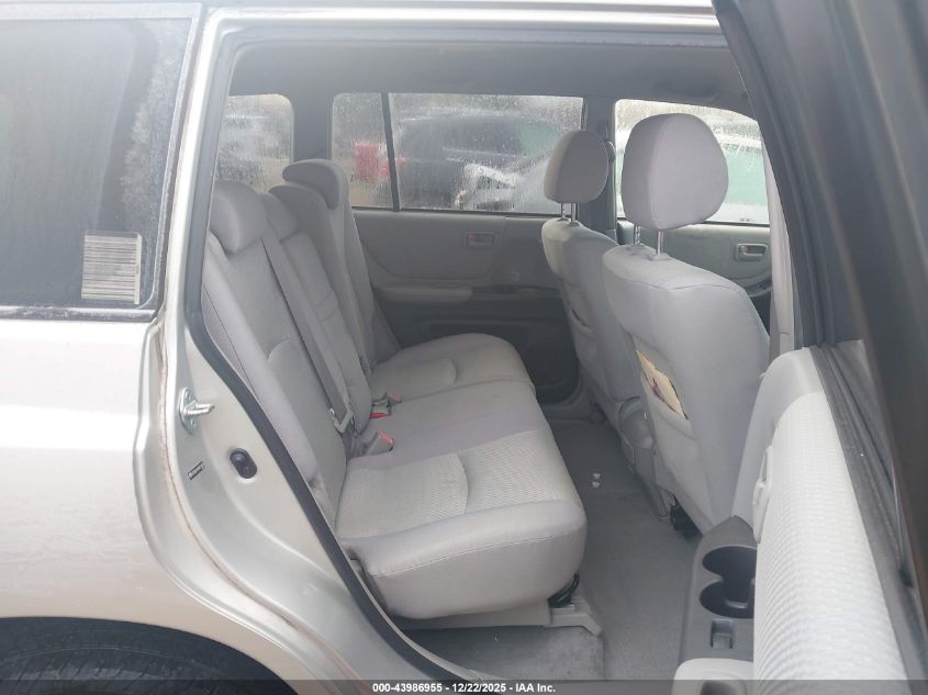 2005 Toyota Highlander VIN: JTEGD21A950114216 Lot: 43986955