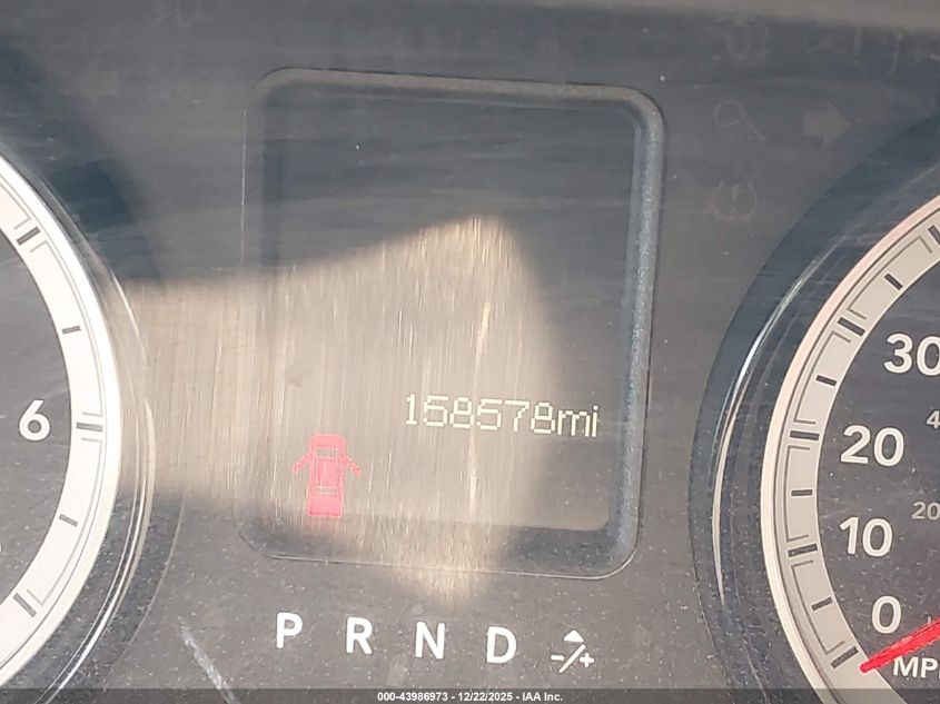 2017 Ram 2500 Tradesman 4X4 8' Box VIN: 3C6UR5HJ0HG501809 Lot: 43986973