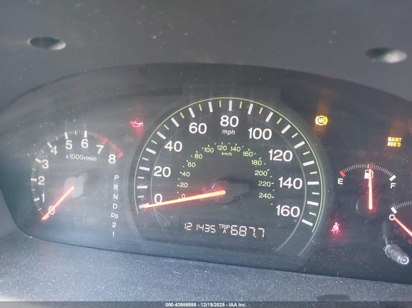 2005 Honda Accord 2.4 Dx VIN: 1HGCM56155A177290 Lot: 43986986