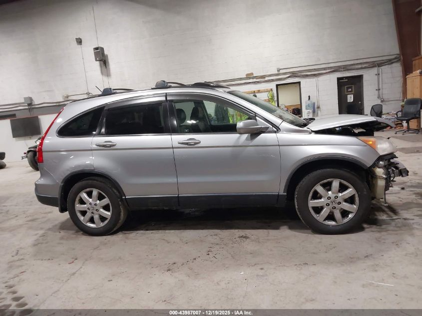 2008 Honda Cr-V Ex-L VIN: JHLRE48728C058402 Lot: 43987007