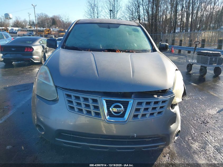 2010 Nissan Rogue S VIN: JN8AS5MTXAW005273 Lot: 43987014