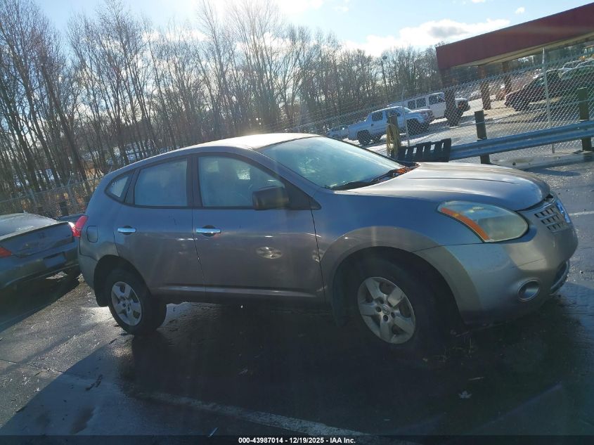 2010 Nissan Rogue S VIN: JN8AS5MTXAW005273 Lot: 43987014
