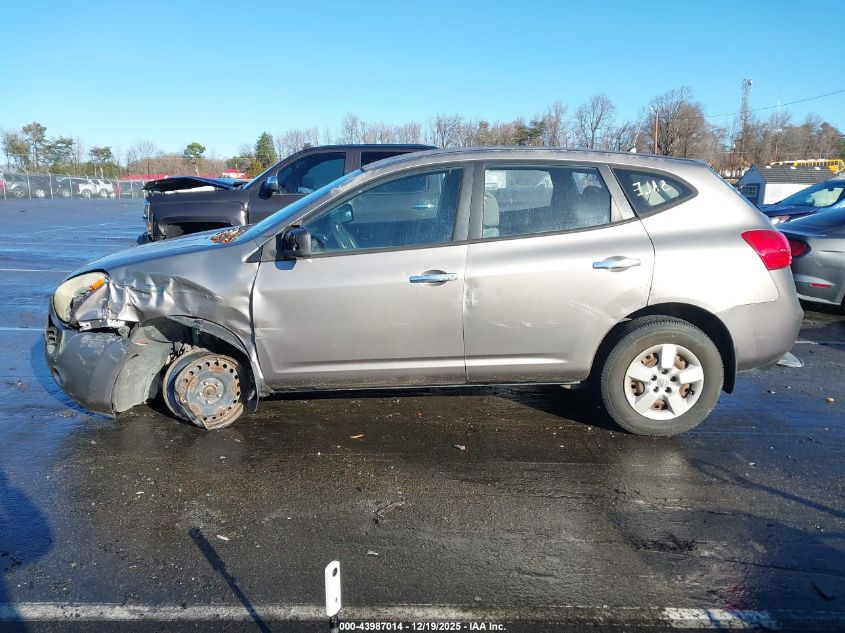 2010 Nissan Rogue S VIN: JN8AS5MTXAW005273 Lot: 43987014