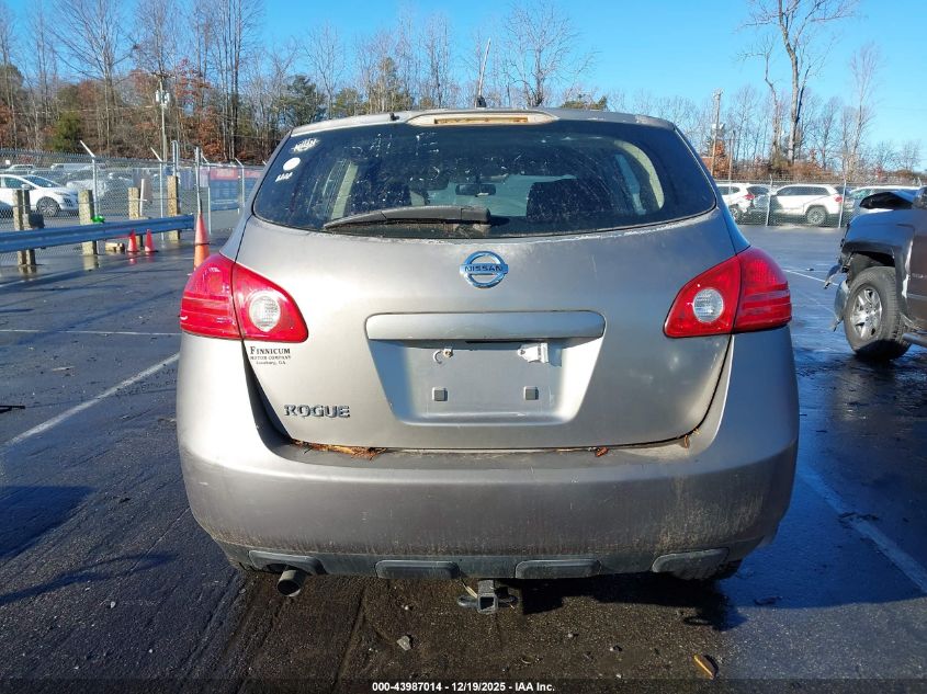 2010 Nissan Rogue S VIN: JN8AS5MTXAW005273 Lot: 43987014