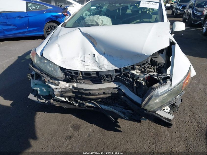 2012 Honda Civic Lx VIN: 2HGFB2F51CH326541 Lot: 43987224