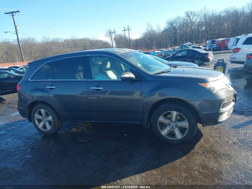2011 Acura Mdx VIN: 2HNYD2H2XBH520157 Lot: 43987251