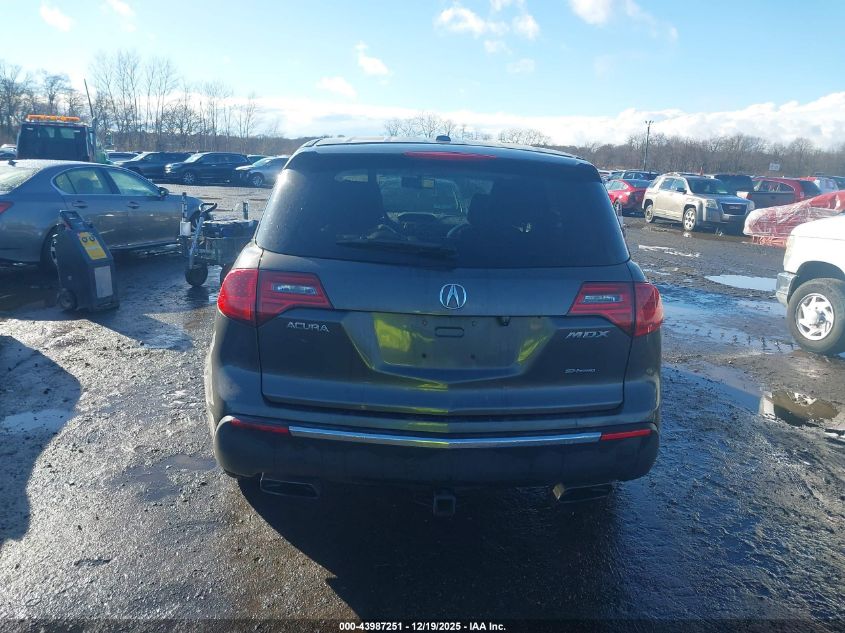 2011 Acura Mdx VIN: 2HNYD2H2XBH520157 Lot: 43987251