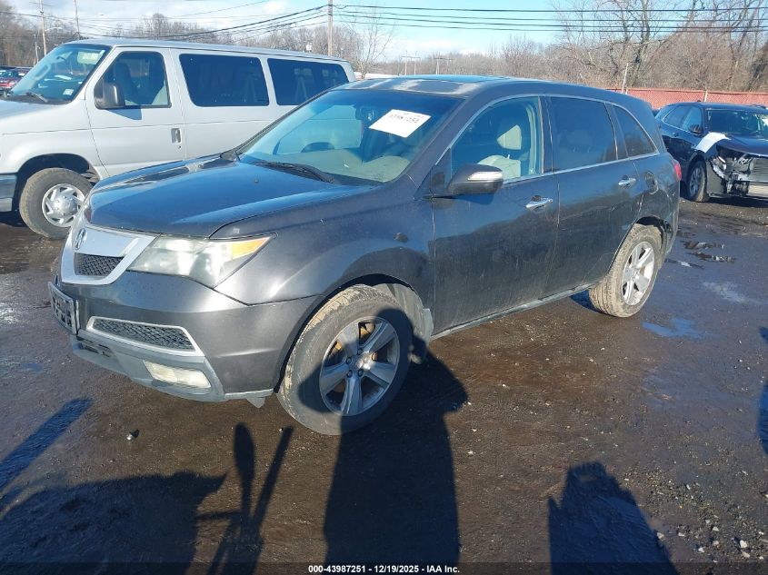 2011 Acura Mdx VIN: 2HNYD2H2XBH520157 Lot: 43987251