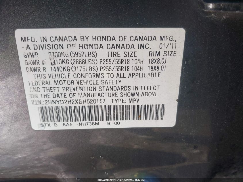 2011 Acura Mdx VIN: 2HNYD2H2XBH520157 Lot: 43987251