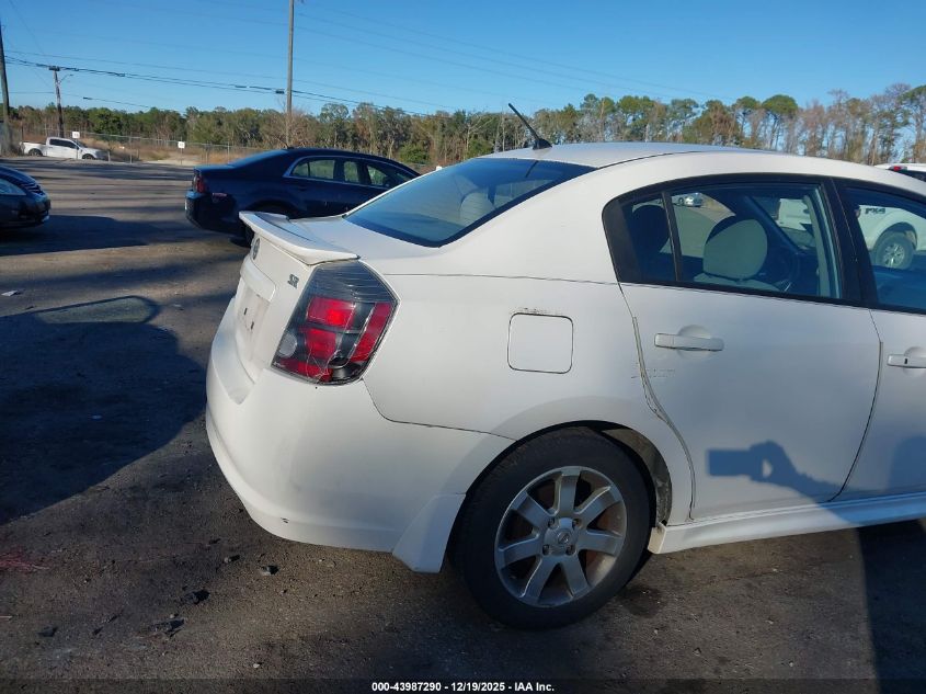 2012 Nissan Sentra 2.0 Sr VIN: 3N1AB6AP9CL613046 Lot: 43987290