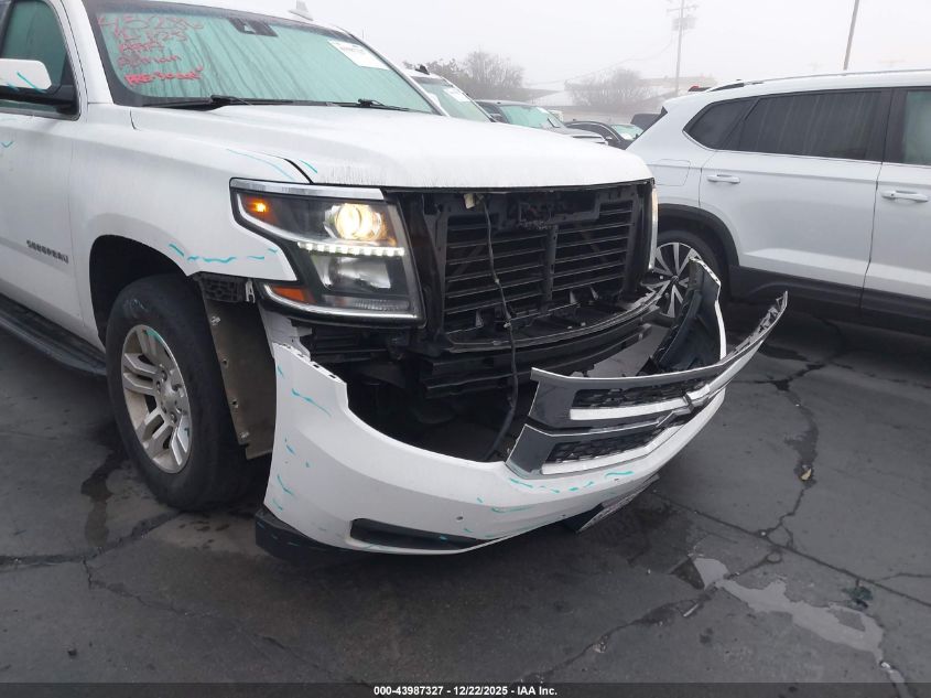 2020 Chevrolet Suburban 2Wd Lt VIN: 1GNSCHKC4LR270801 Lot: 43987327