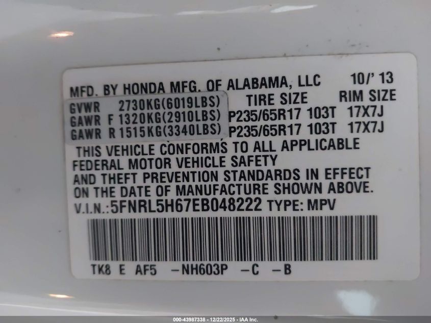 2014 Honda Odyssey Ex-L VIN: 5FNRL5H67EB048222 Lot: 43987338