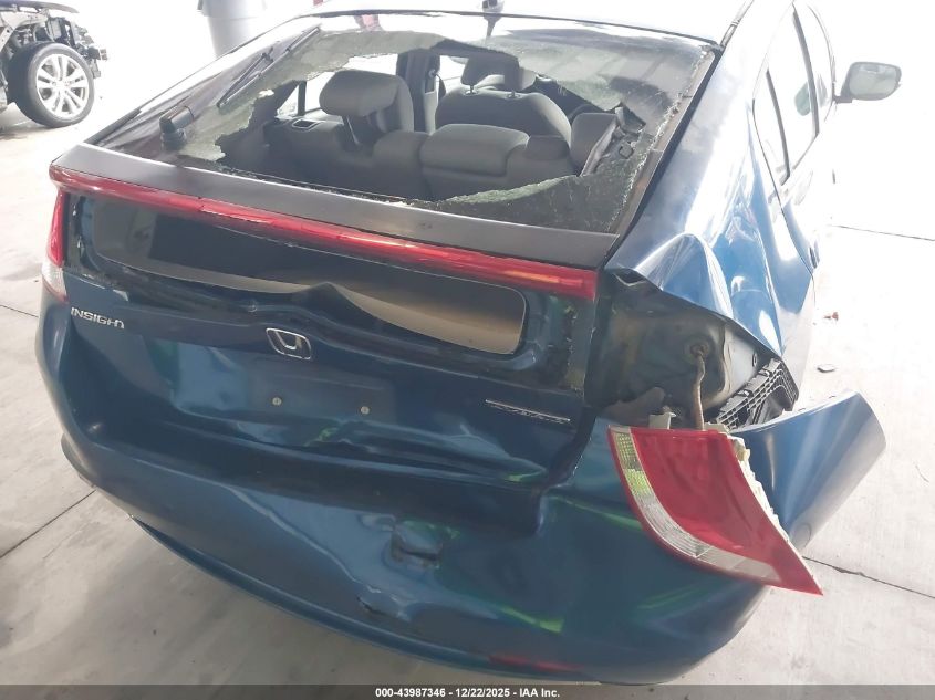 2011 Honda Insight Ex VIN: JHMZE2H74BS002314 Lot: 43987346