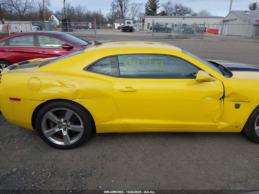 2010 Chevrolet Camaro 2Ss VIN: 2G1FK1EJ3A9143410 Lot: 43987483