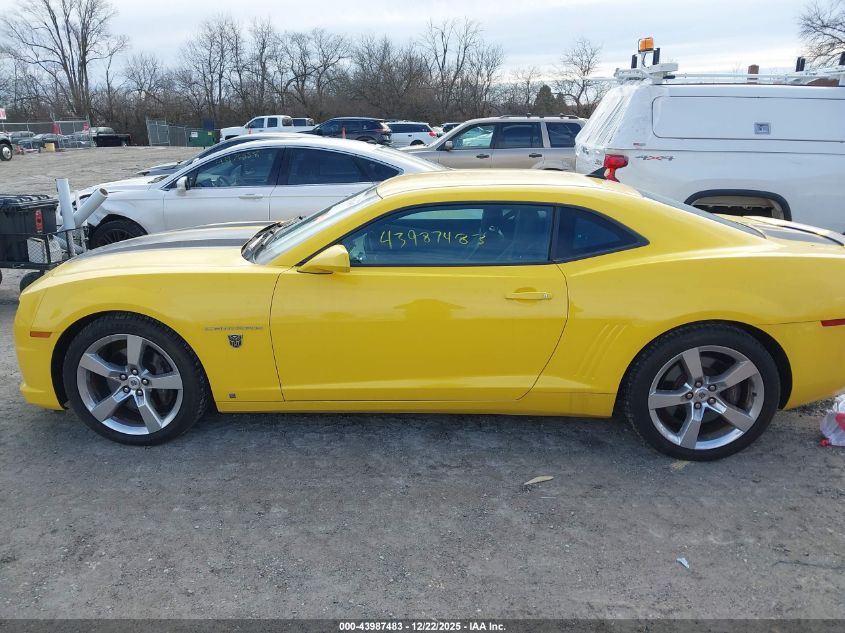 2010 Chevrolet Camaro 2Ss VIN: 2G1FK1EJ3A9143410 Lot: 43987483