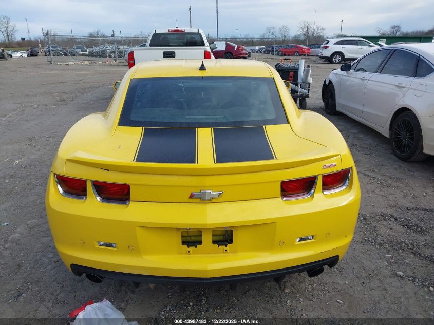 2010 Chevrolet Camaro 2Ss VIN: 2G1FK1EJ3A9143410 Lot: 43987483