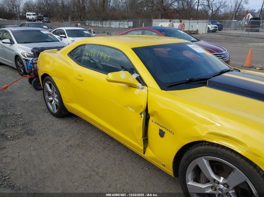 2010 Chevrolet Camaro 2Ss VIN: 2G1FK1EJ3A9143410 Lot: 43987483