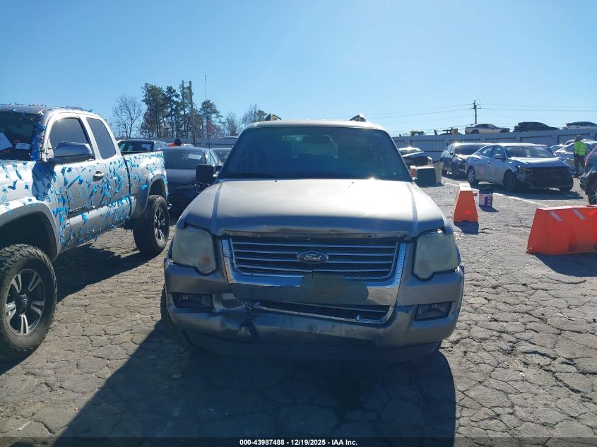 2008 Ford Explorer Xlt VIN: 1FMEU63E58UA42054 Lot: 43987488