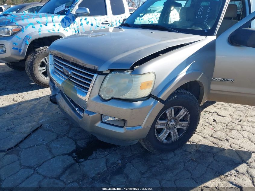 2008 Ford Explorer Xlt VIN: 1FMEU63E58UA42054 Lot: 43987488