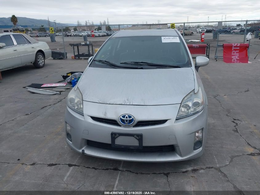 2010 Toyota Prius Ii VIN: JTDKN3DU2A5204828 Lot: 43987492