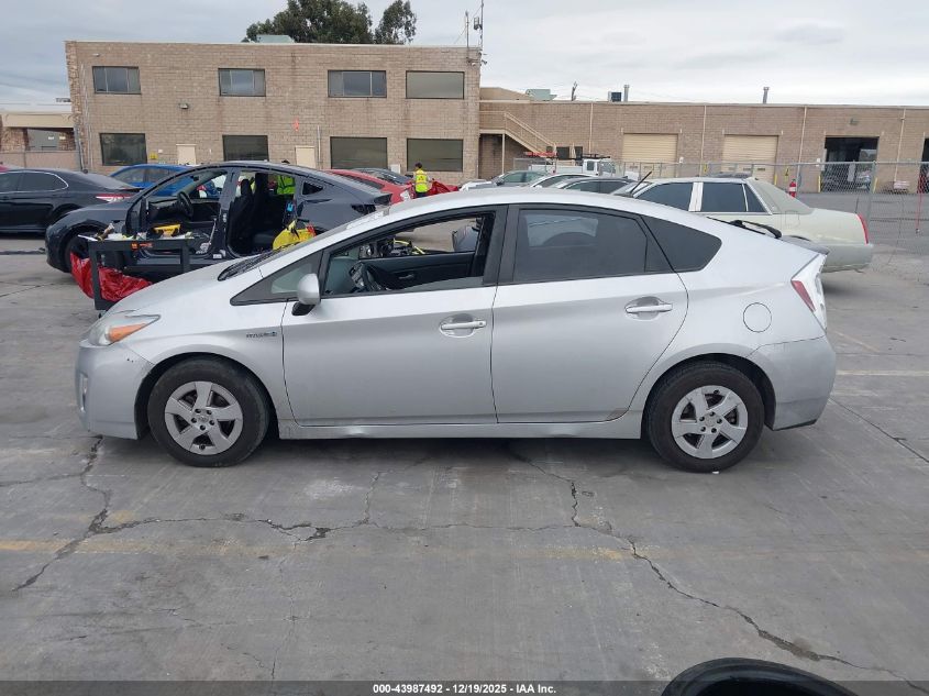 2010 Toyota Prius Ii VIN: JTDKN3DU2A5204828 Lot: 43987492