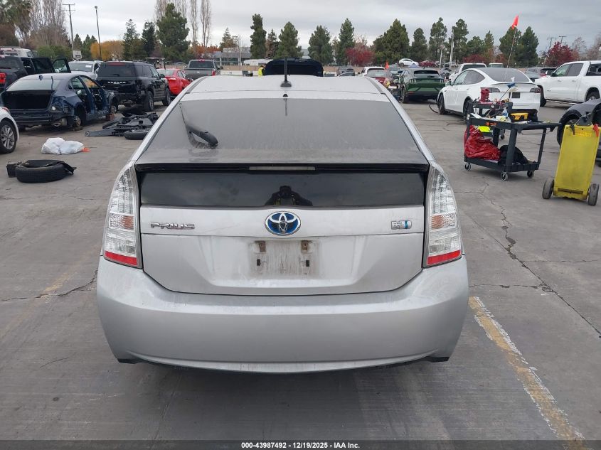 2010 Toyota Prius Ii VIN: JTDKN3DU2A5204828 Lot: 43987492