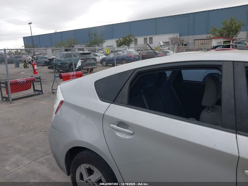 2010 Toyota Prius Ii VIN: JTDKN3DU2A5204828 Lot: 43987492